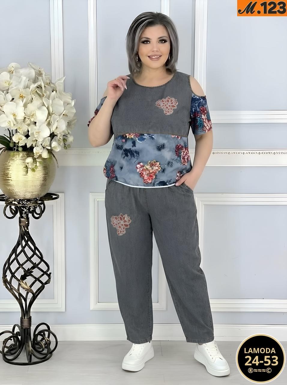 костюм женский,женские костюмы больших размеров,женский костюм тройка,костюм летний брючный больших размеров,женские брючные костюмы