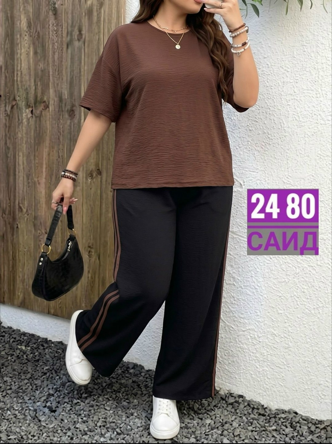 костюм женский,мода для полных,трикотажные костюмы,одежда для полных,костюм спортивный женский