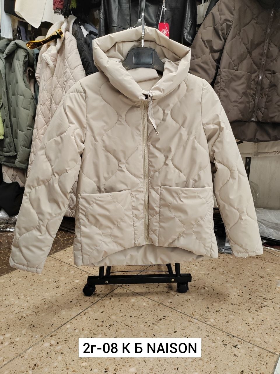 куртка женская демисезонная,демисезонная куртка,куртка женская,куртка женская демисезон,куртка женская бежевая