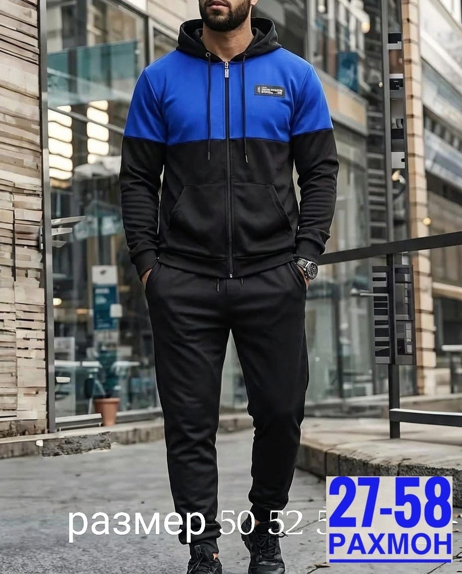 костюм мужской спортивный,спортивный костюм мужской спортивный костюм,костюм мужской,спортивный костюм,мужской костюм на флисе