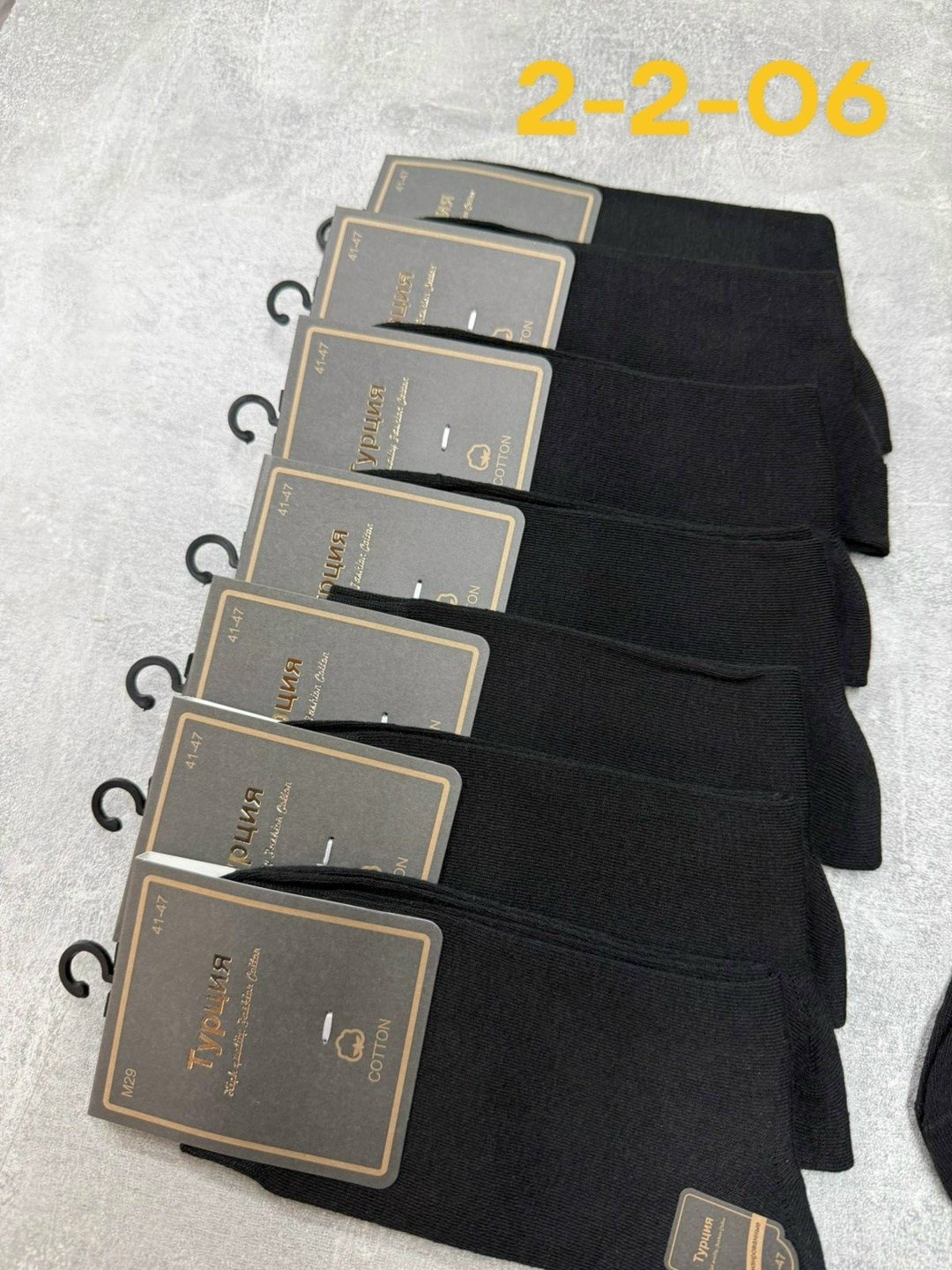 носки мужские,носки мужские 10 пар,носки,носки мужские комплект 5 пар,носки мужские хлопковые