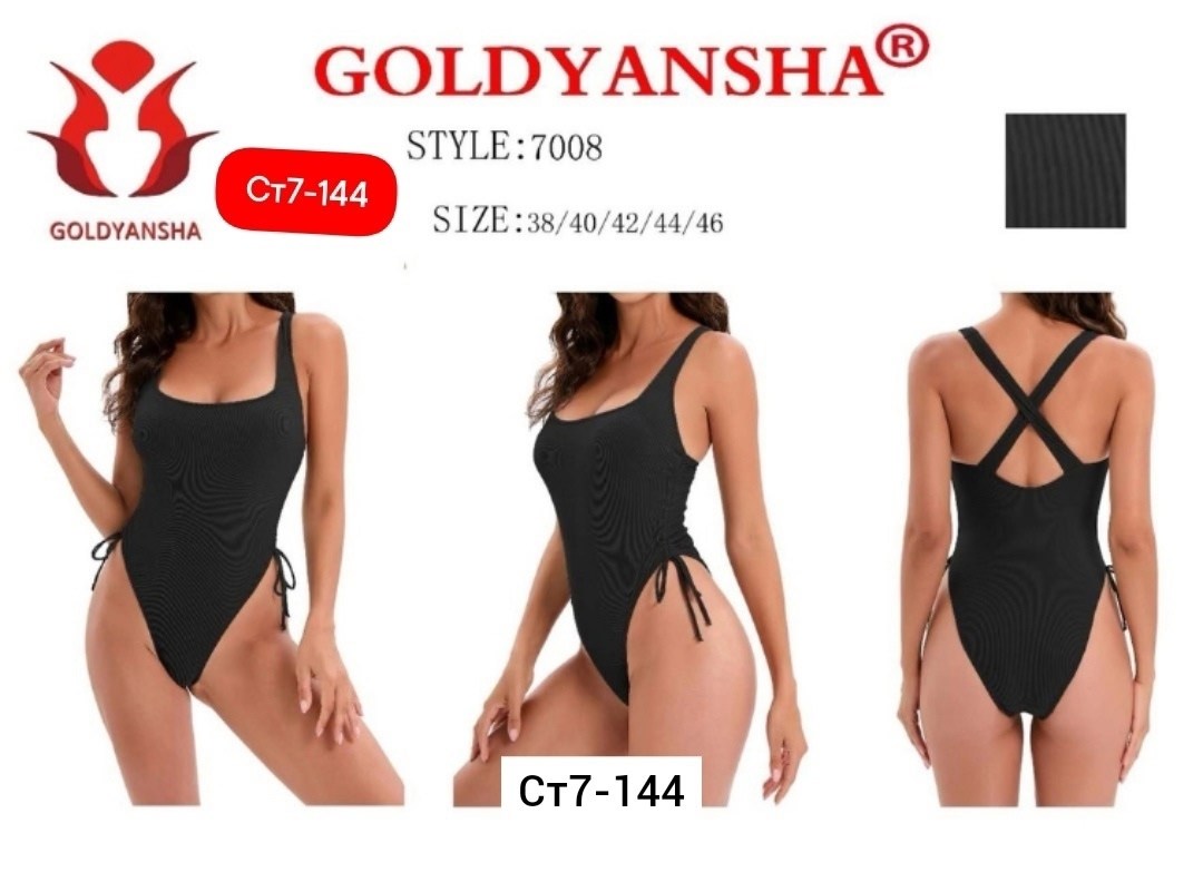 слитный женский купальник,слитные купальники,женские купальники,боди женское,купальник