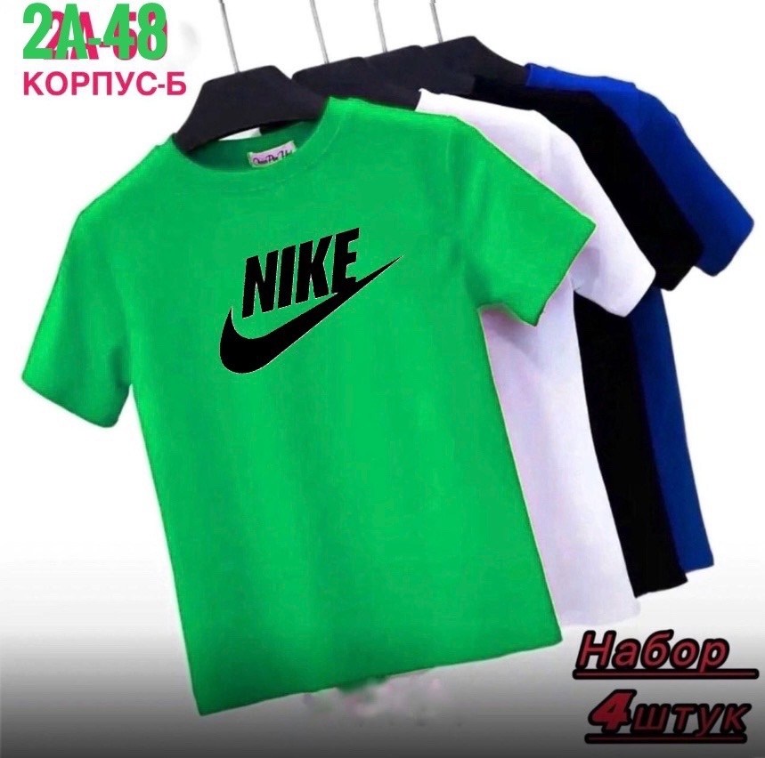 футболки для мужчин,футболки для мальчика,мужская футболка,набор футболок,футболка
