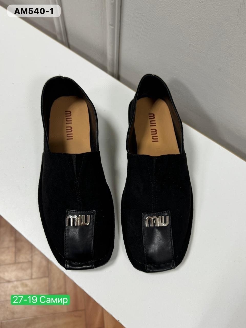 ,лоферы замш,лоферы женские замшевые черные,лоферы женские,замшевые женские лоферы