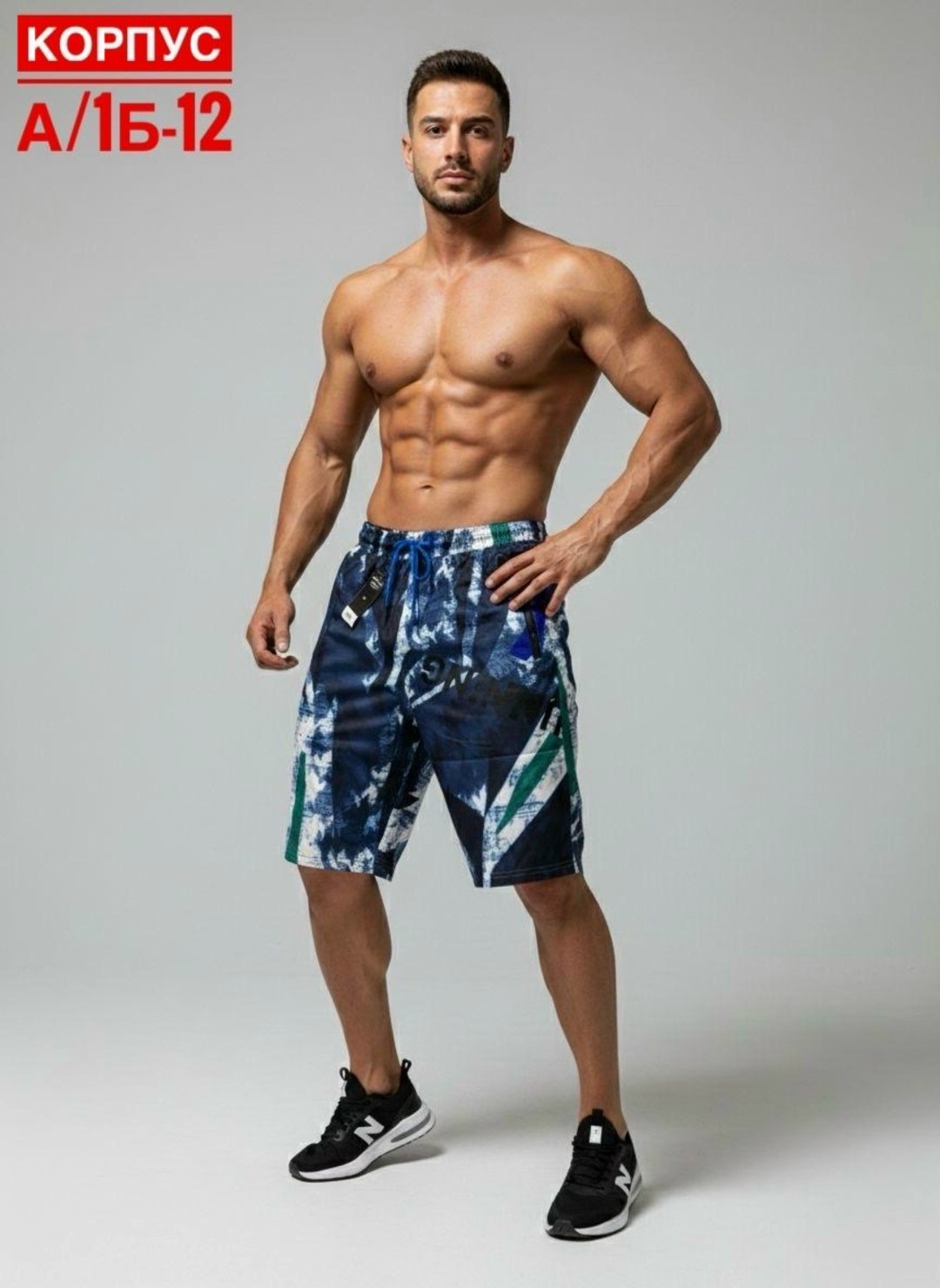 шорты для фитнеса,шорты пляжные,мужские шорты,мужские спортивные шорты,мужские пляжные шорты