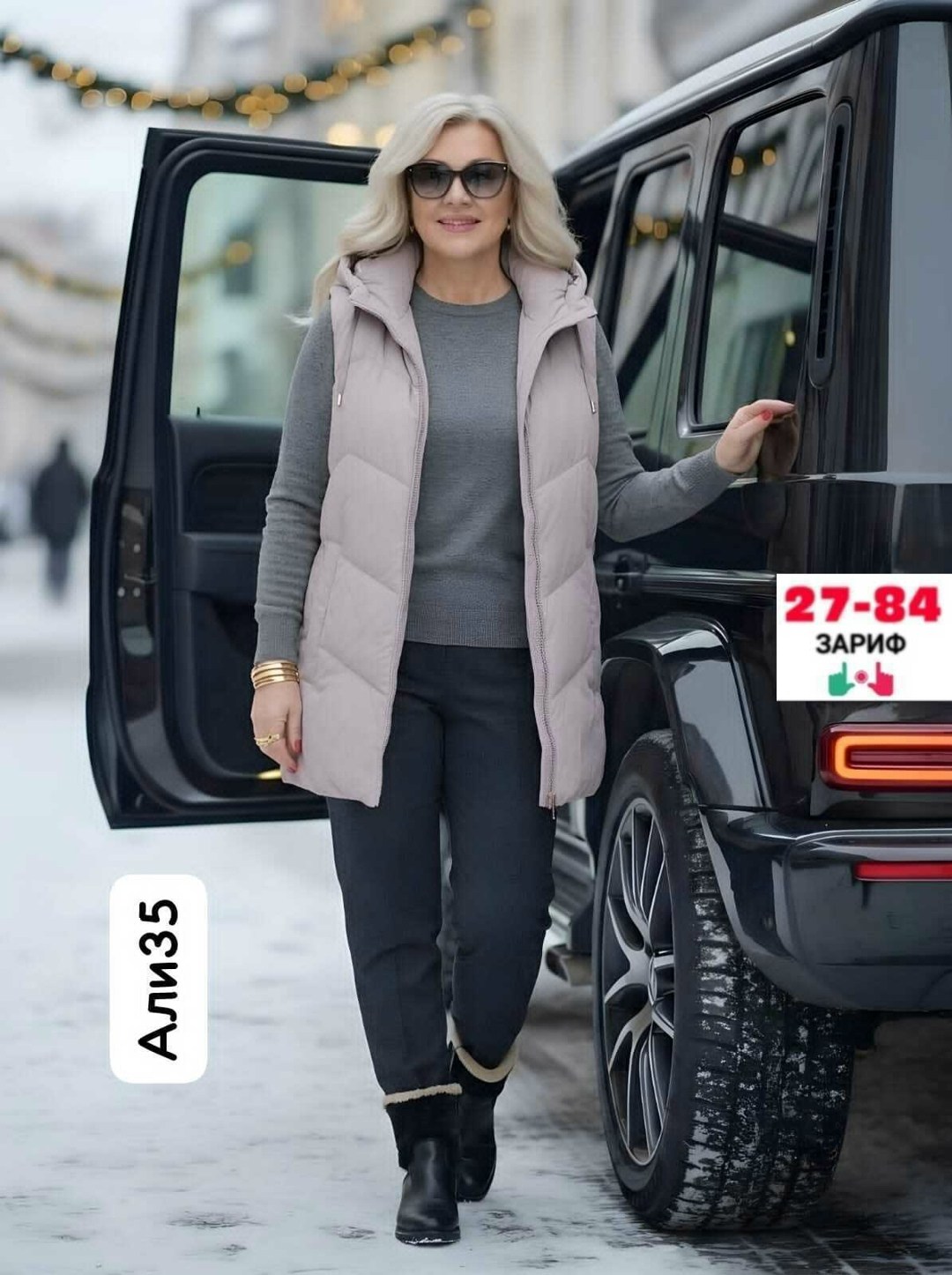 жилетка женская,жилет женский,жилет удлиненный,жилетка женская утепленная большой размер,жилет