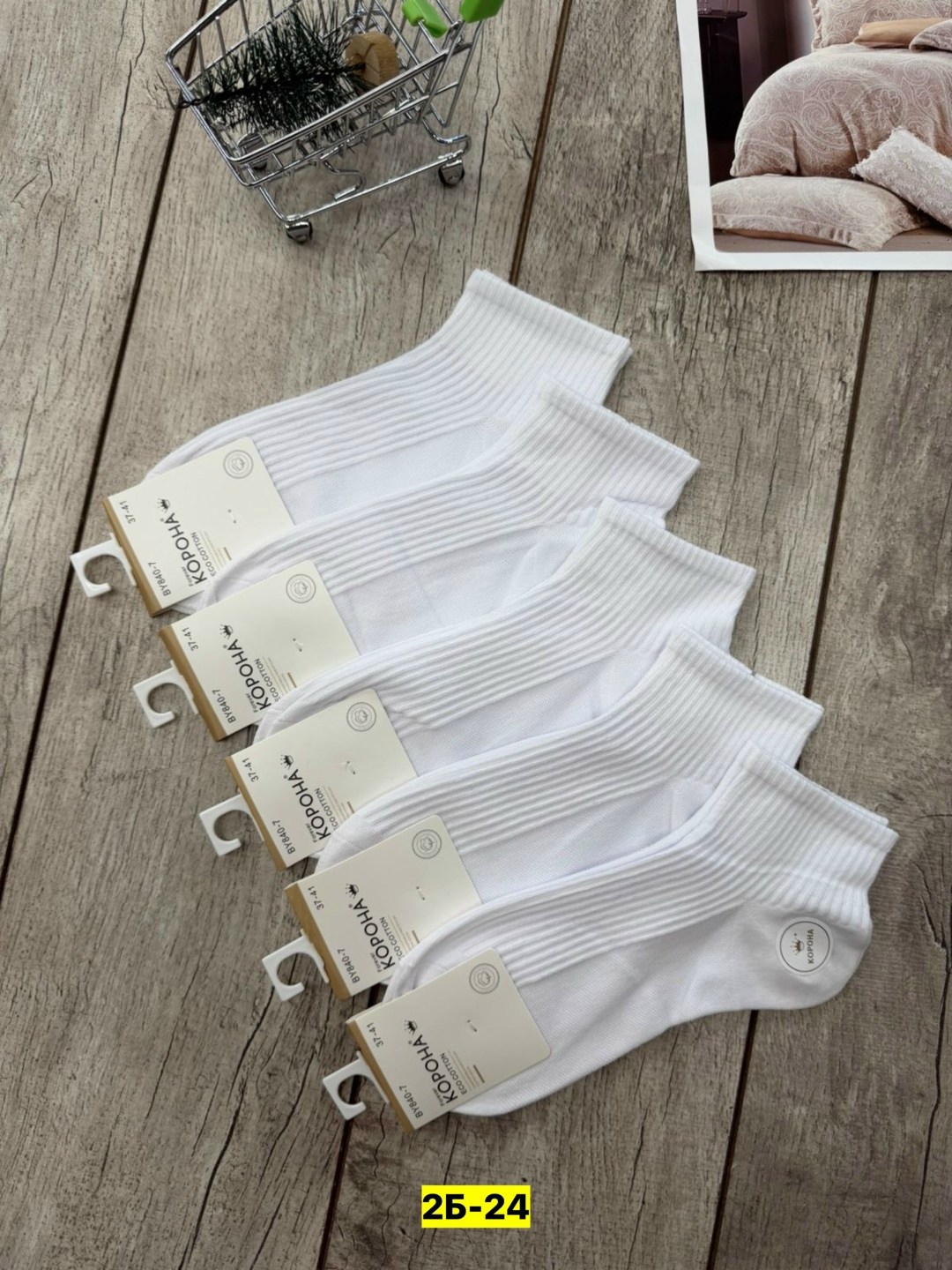 носки женские 10 пар,женские носки,носки turkan женские 10 пар,носки женские короткие,носки женские белые