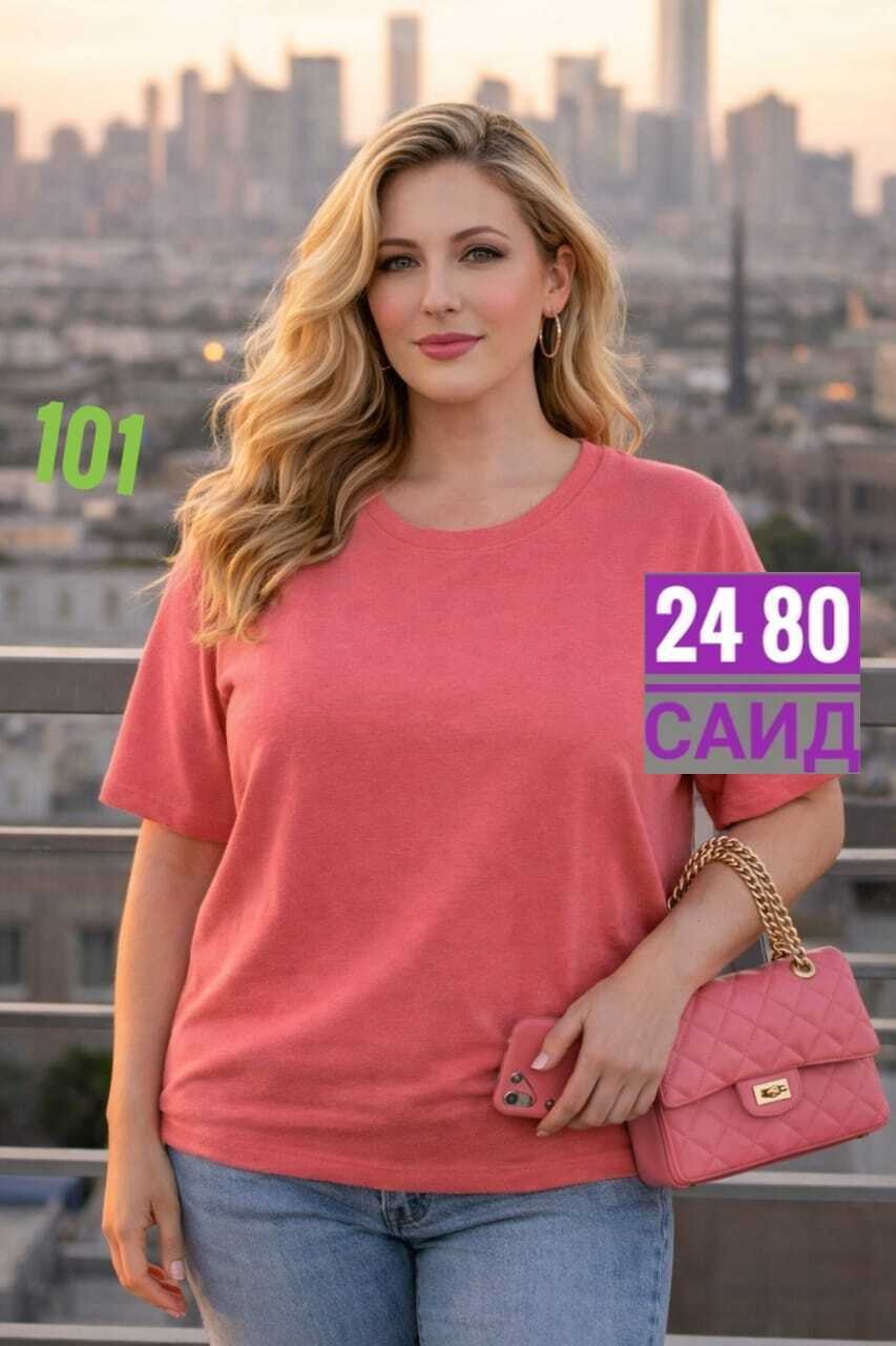 футболки женские больших размеров,базовая женская футболка,футболки женская,футболка женская большого размера,футболки базовая