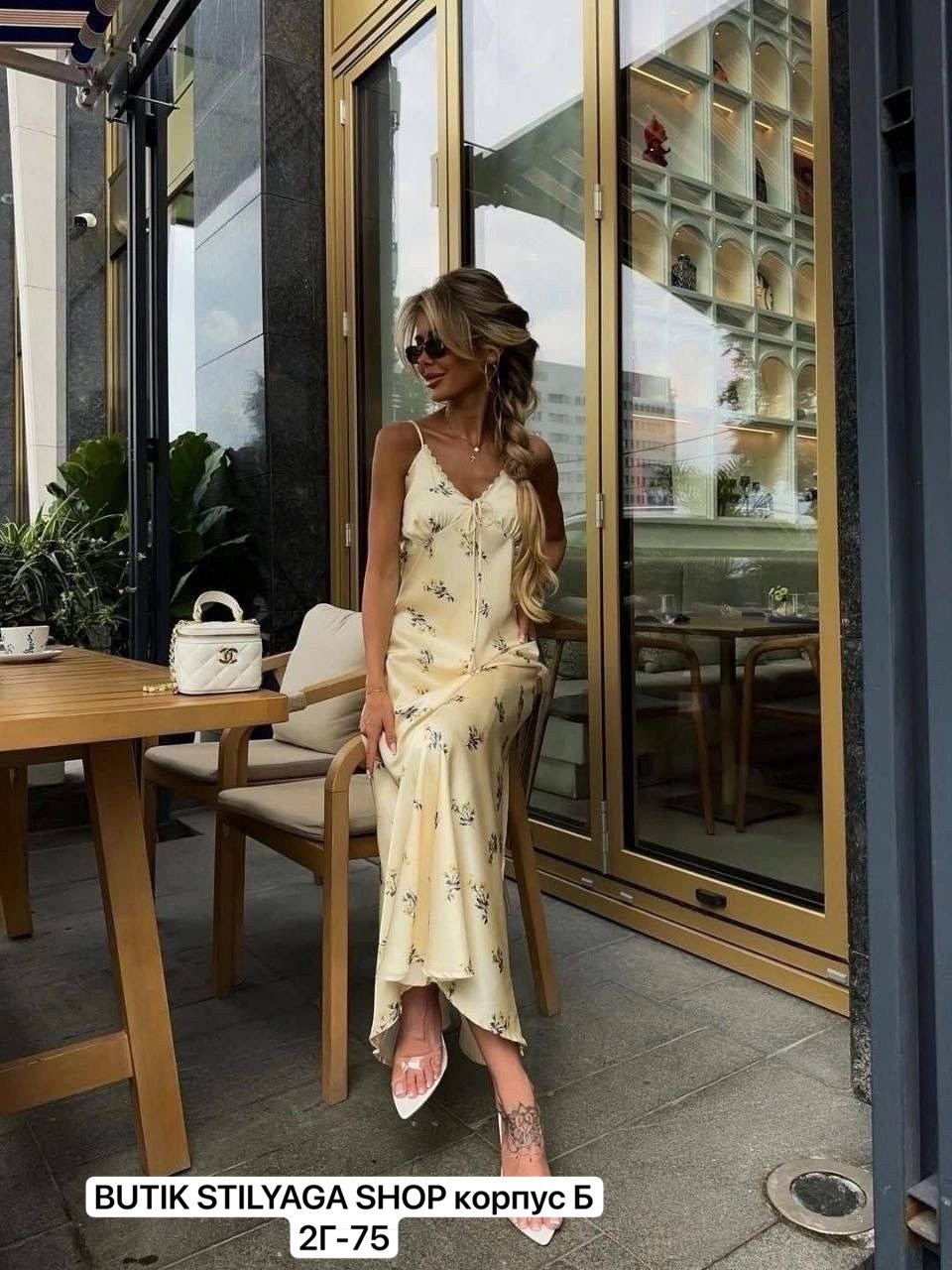 летнее женское платье,элегантное длинное платье,платье шелковое,шелковое платье комбинация,атласное платье комбинация