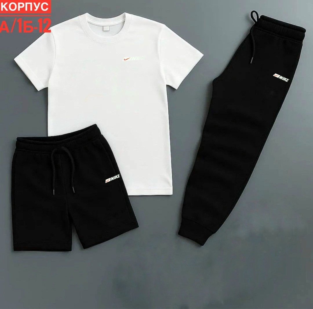 костюм спортивный мужской,костюм спортивный мужской nike,спортивные костюмы,спорт костюм,костюм для мужчин