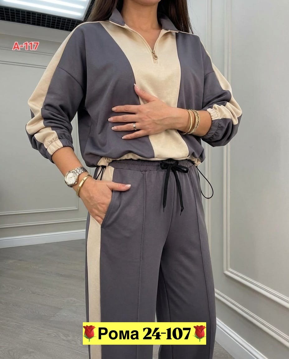 женский спортивный костюм,костюм женский двойка,спортивный костюм,повседневный спортивный костюм,костюм спортивные женские костюмы