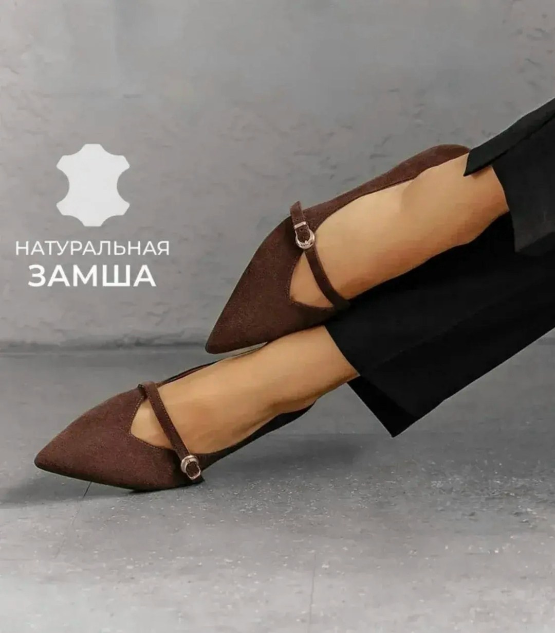 ,женская ,туфли женские,женские туфли на плоской подошве,балетки