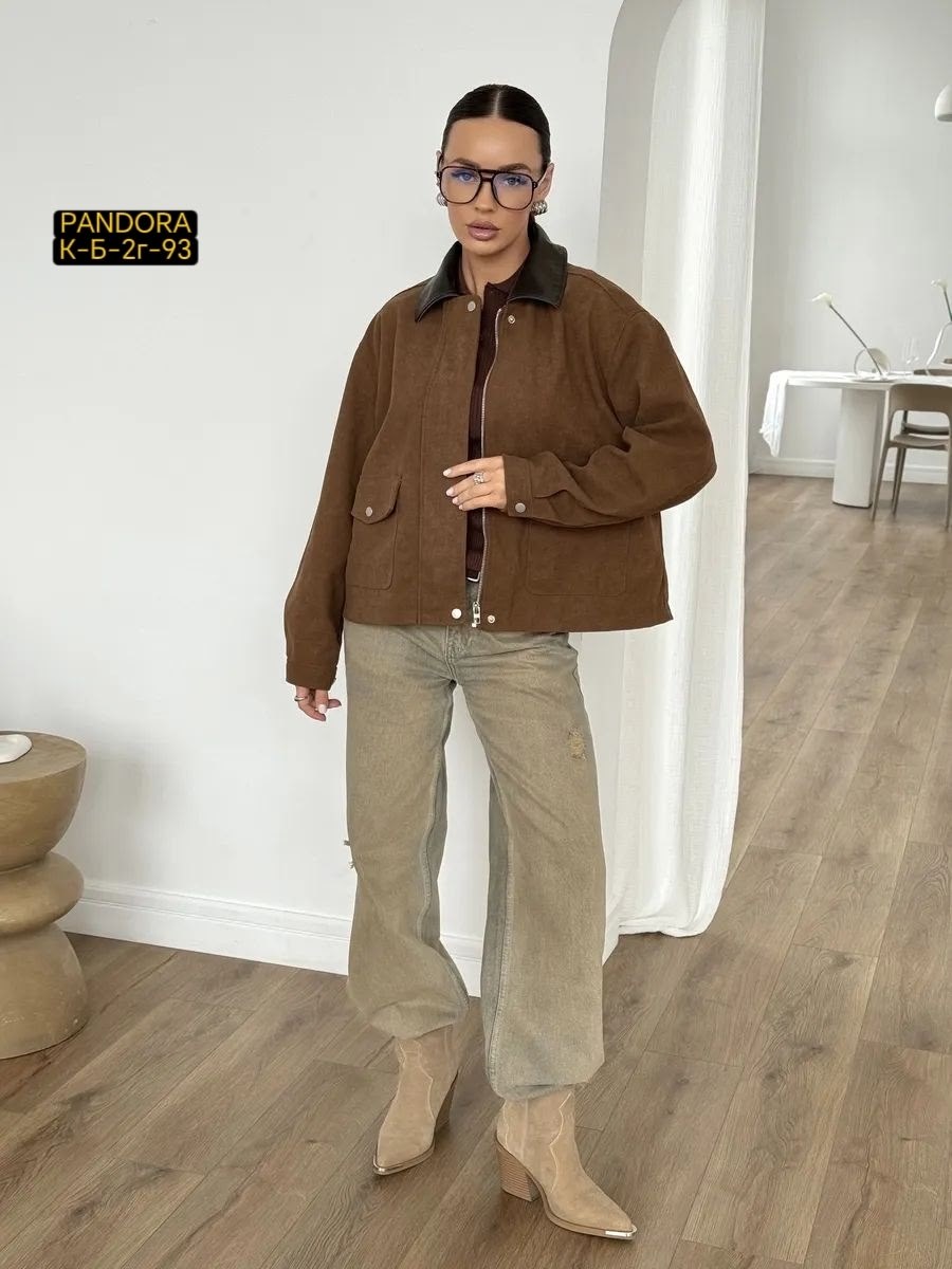 женская куртка,стильная куртка,замшевая куртка,куртка,коричневая куртка