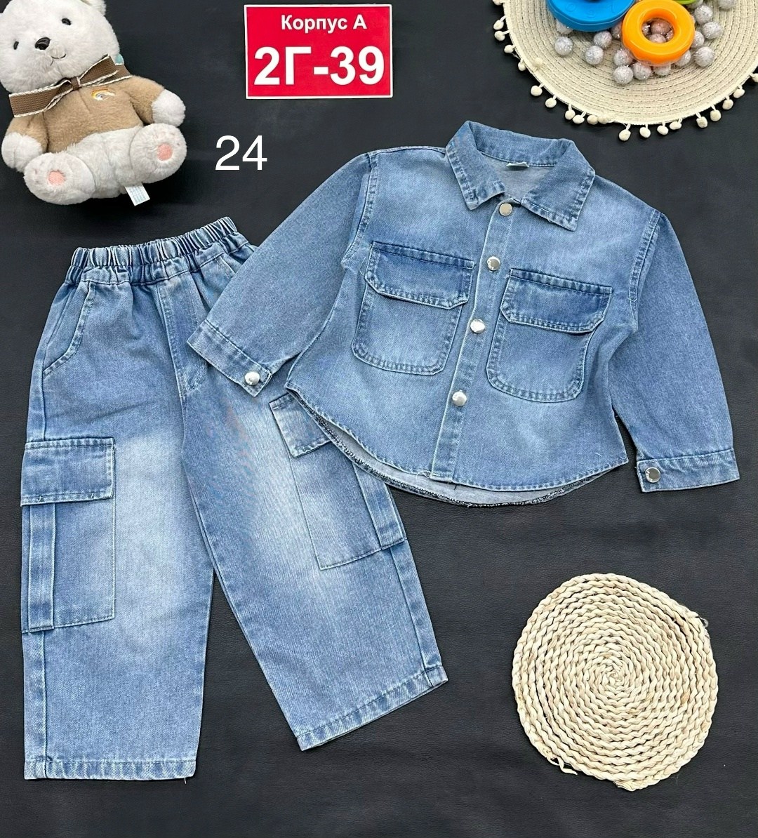 джинсовая куртка,джинсовые костюмы,джинсовый костюм детский,джинсовый костюм для девочки,костюм детский