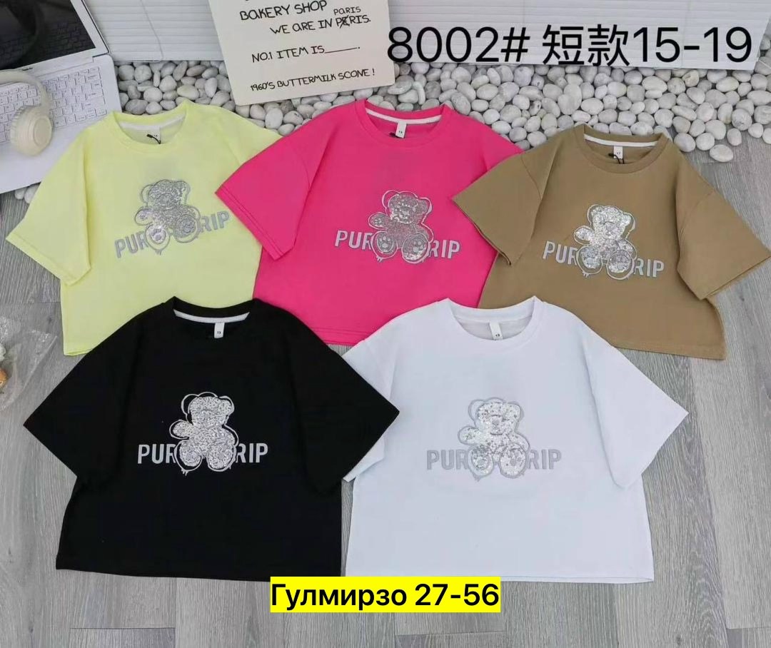 футболки детские,детская футболка,футболки для девочек,футболки для мальчика,футболки и майки