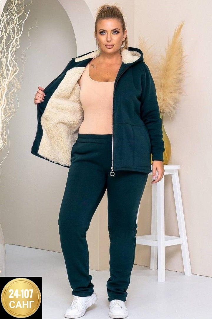 спортивный костюм больших размеров теплый,cпортивный костюм теплый женский,женский спортивный костюм,женский теплый спортивный костюм больших размеров,cпортивный костюм женский на флисе