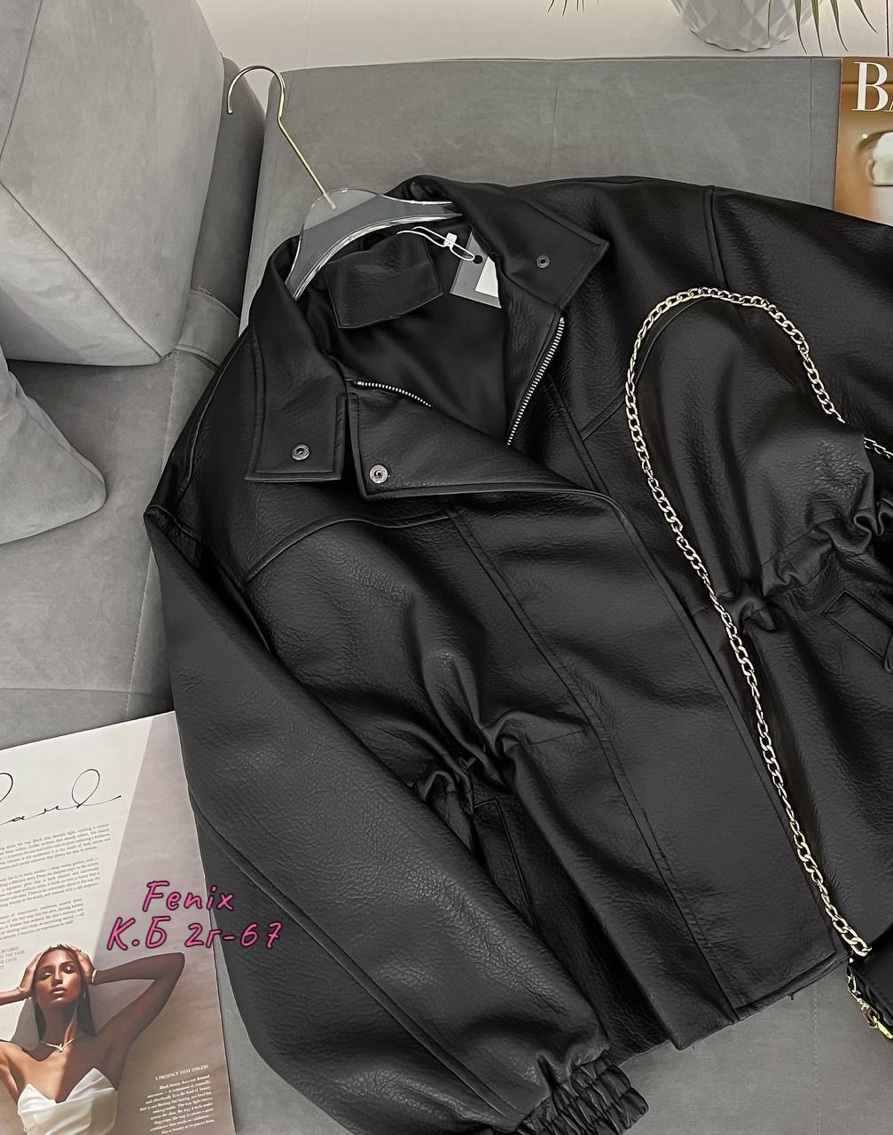 куртка косуха,куртка кожаная женская,кожаная куртка,женская куртка кожаная косуха,куртка женская