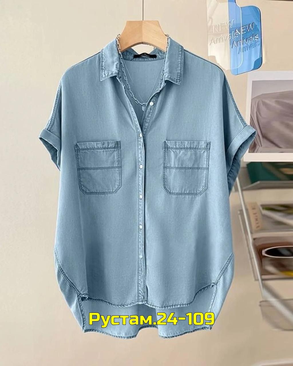 блузка zanzea женская джинсовая с коротким,женская джинсовая рубашка,джинсовая рубашка с коротким рукавом,женская джинсовая рубашка с коротким рукавом,джинсовая блузка