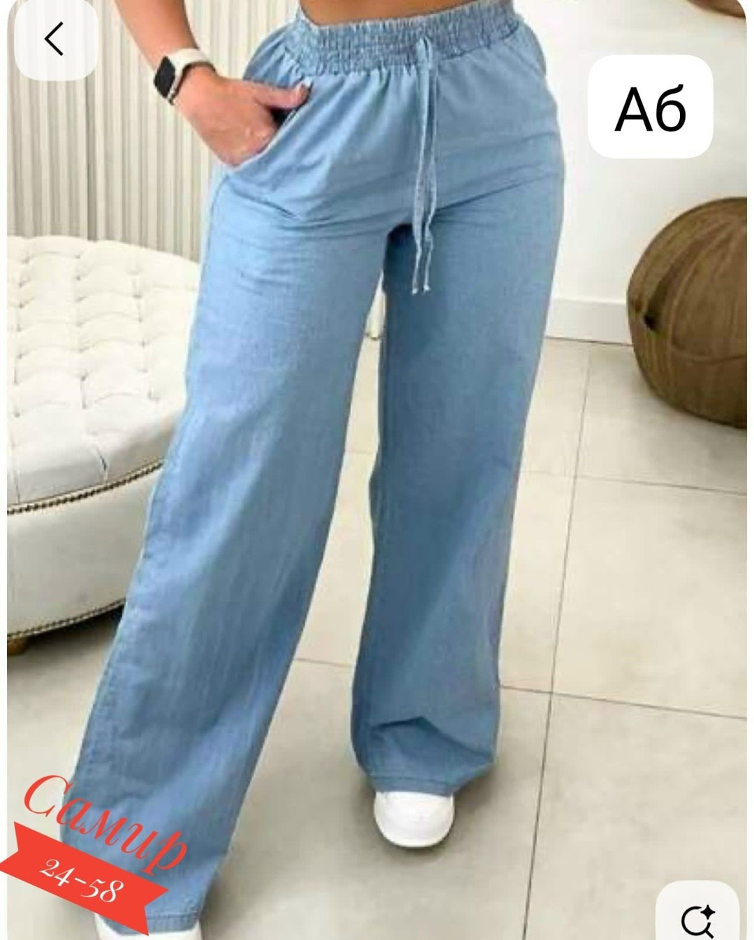 повседневные брюки,свободные брюки,широкие брюки,брюки женские широкие,брюки свободного кроя