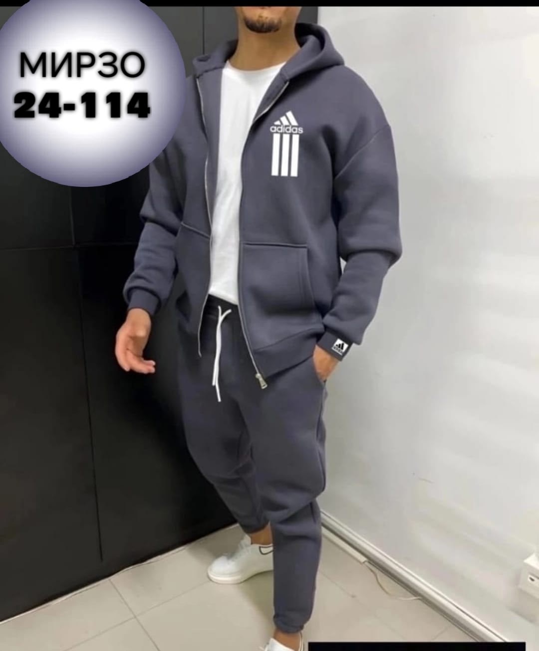 костюм спортивный мужской,мужской спортивный костюм на флисе,костюм мужской двойка,cпортивный костюм теплый,костюм на флисе мужской