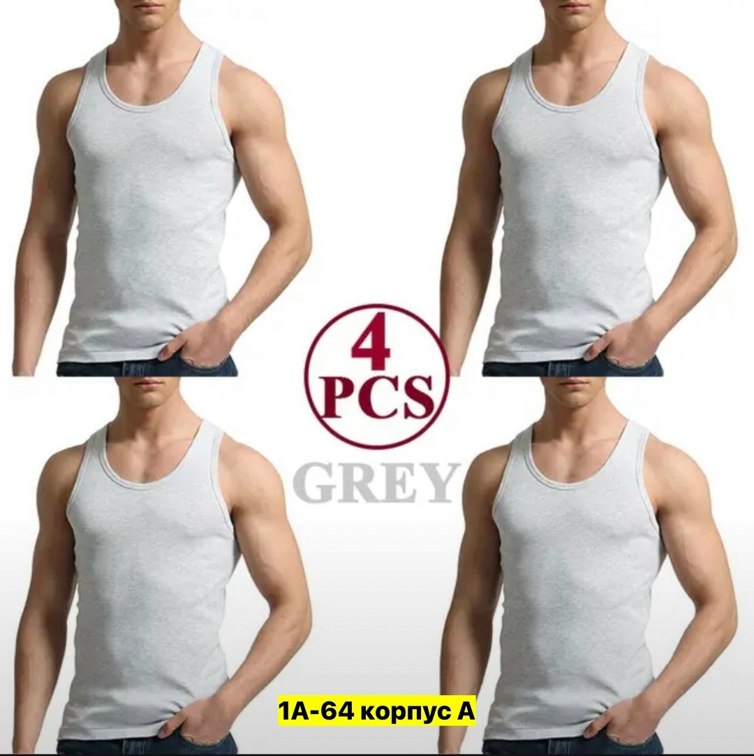 комплект маек tshrt,майка мужская бельевая борцовка бесшовная,комплект маек,майка бельевая спортивная борцовка комплект 3 шт,майка мужская бельевая спортивная борцовка