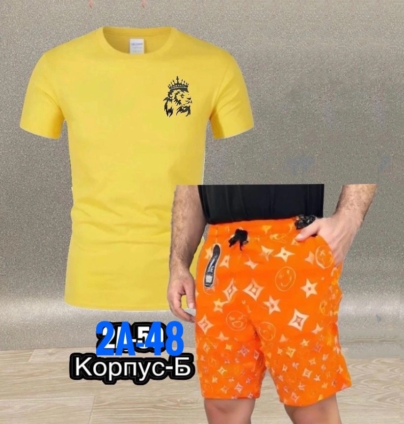 комплект мужского,костюм для мужчин,костюм спортивный мужской,костюм мужской,россия костюм мужской