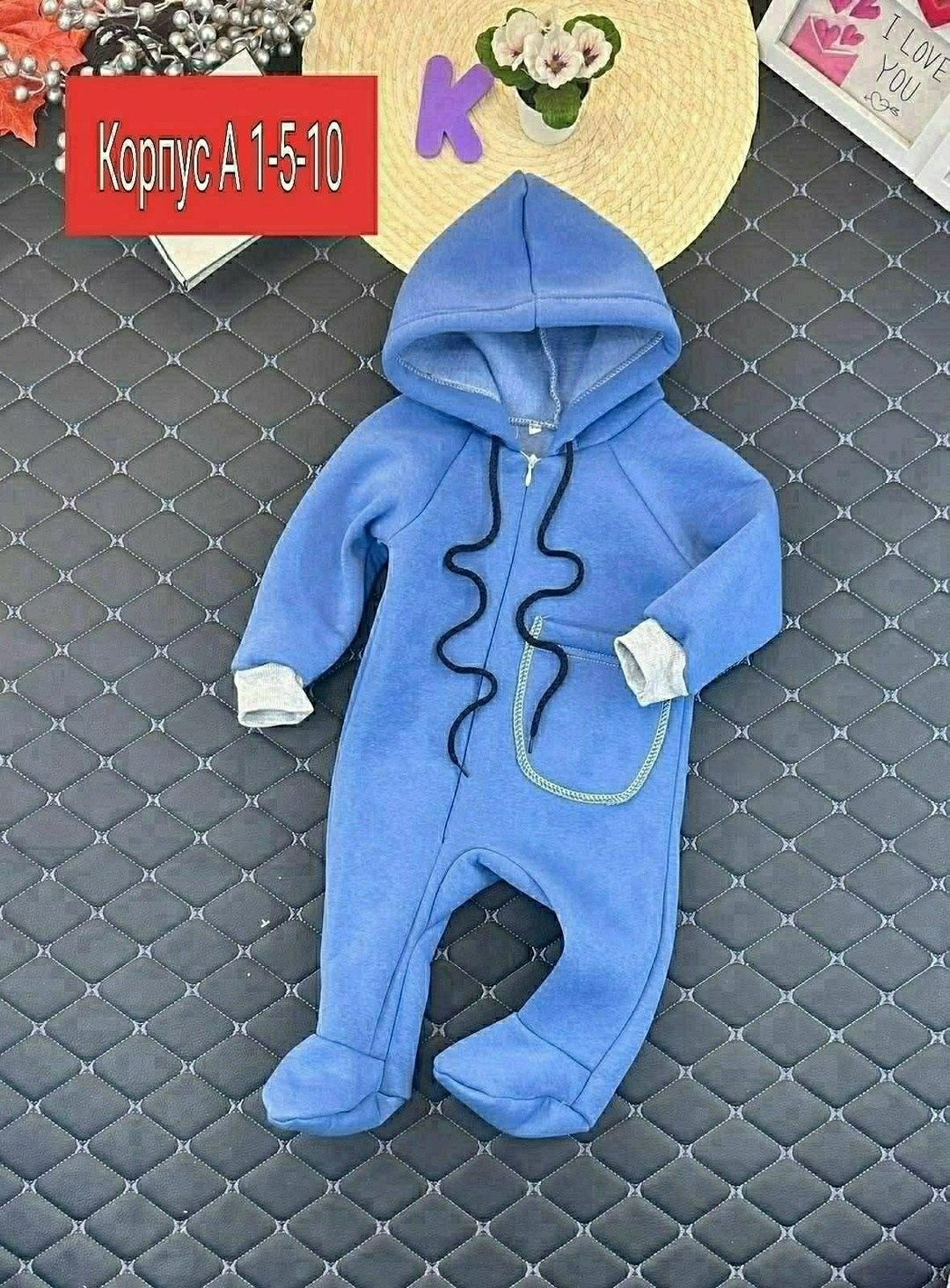 комбинезон на флисе,детский комбинезон флисовый ,комбинезон,комбинезон детский,трикотажный комбинезон