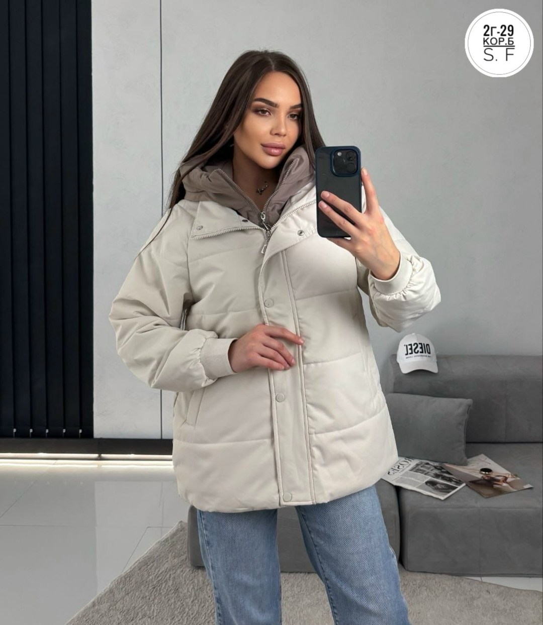 куртка женская,куртка женская демисезонная,куртка женская бежевая,куртка модная,куртка женская демисезон