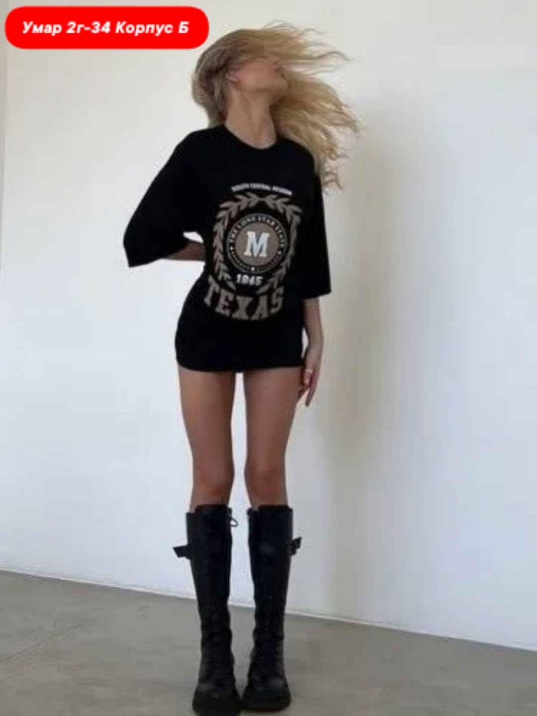 футболки оверсайз с принтами,футболки оверсайз женские,футболки женская,футболки базовая,футболки оверсайз