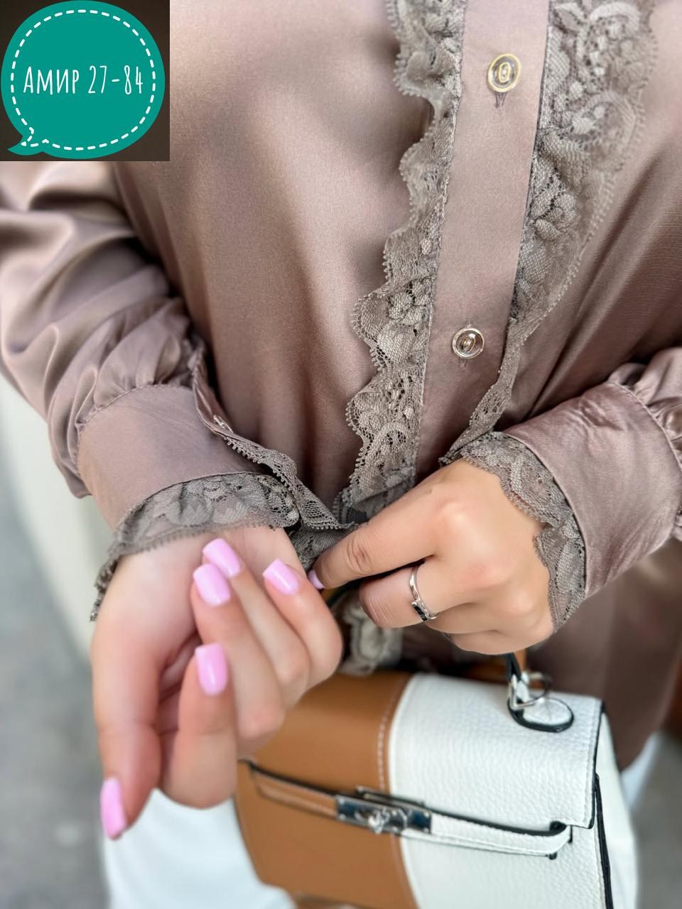 женская блузка,женская блузка коричневая,шелковая блуза с кружевом,стильная блуза,кружевная блузка