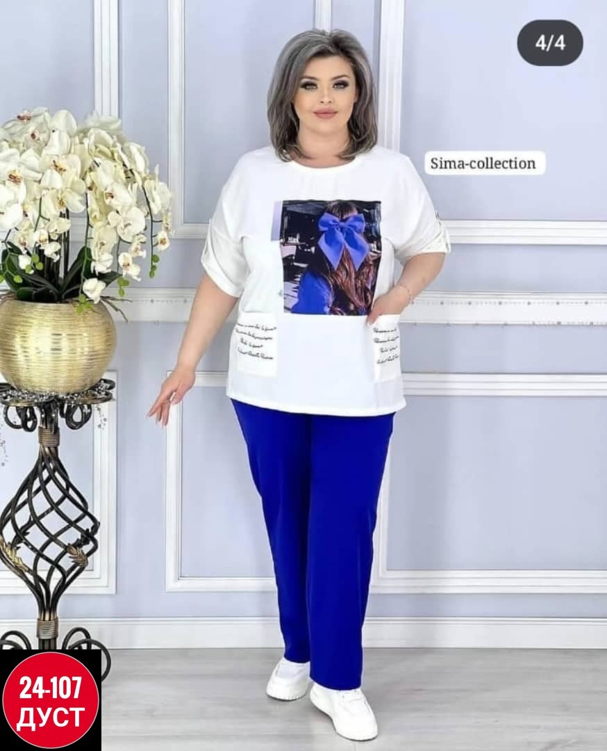 женские костюмы больших размеров,женский костюм двойка,женские костюмы, больших размеров,стильные костюмы