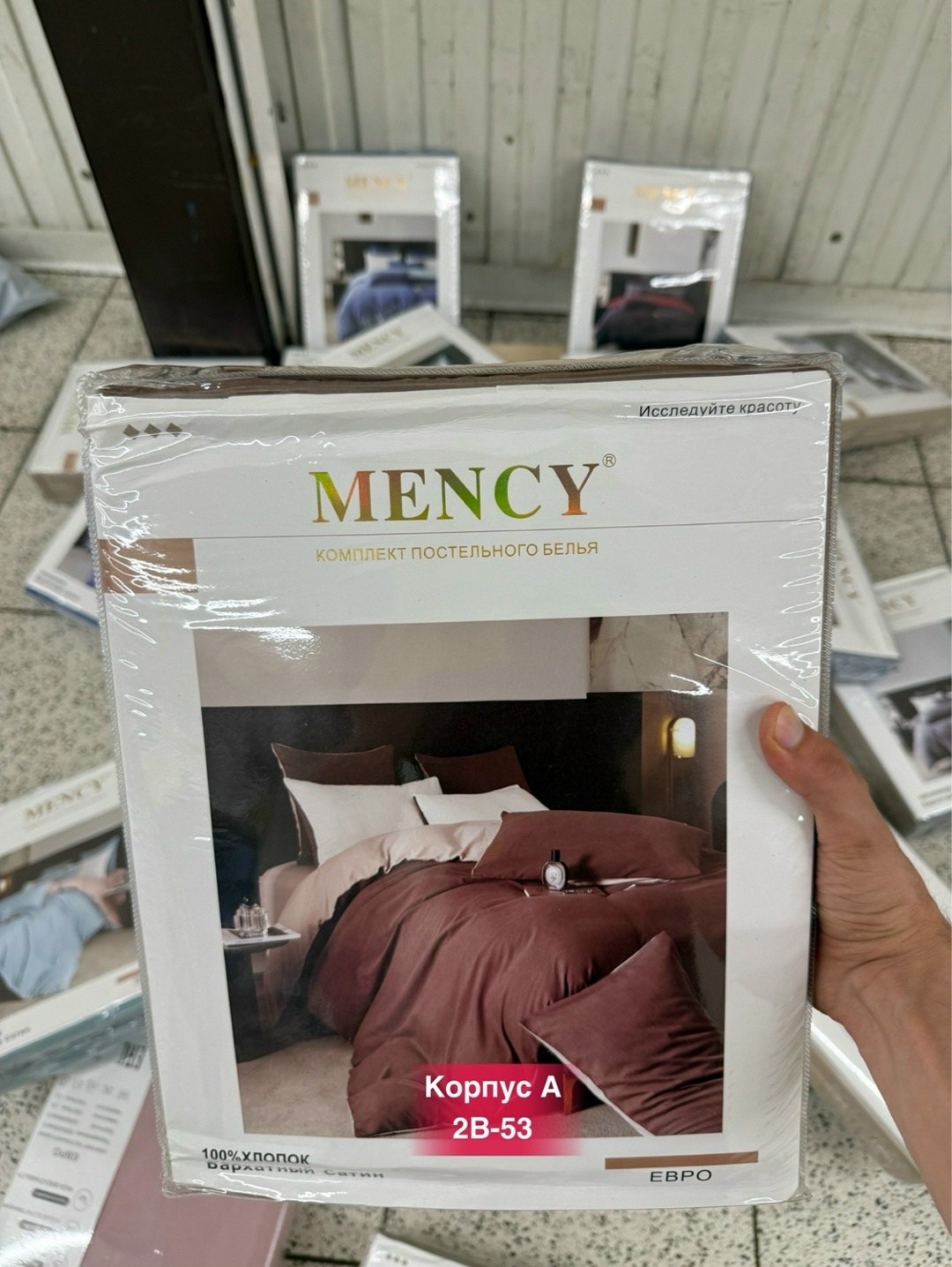 mency комплект постельного белья,комплект постельного белья mency сатин жатка,комплект постельного белья mency жатка,комплект постельного белья,евро комплект постельного белья