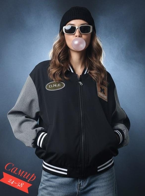 бомбер женский с,брендовые женские бомберы,куртка бомбер женская,трикотажный бомбер оверсайз sofo,куртка бомбер