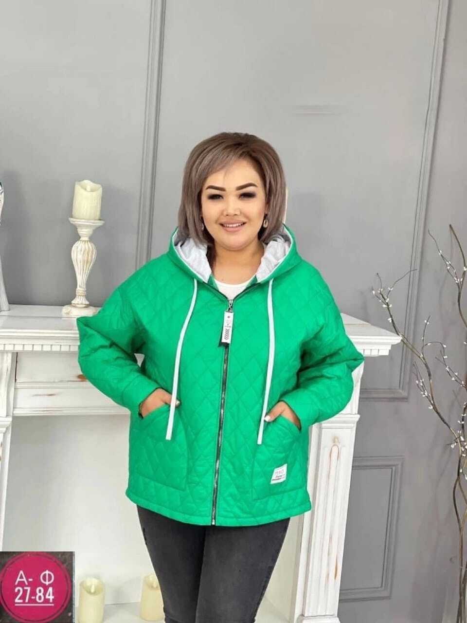 куртка женская,куртка женская демисезонная,куртка демисезонная женская больших размеров,женские куртки больших размеров,эксклюзивные куртки женские