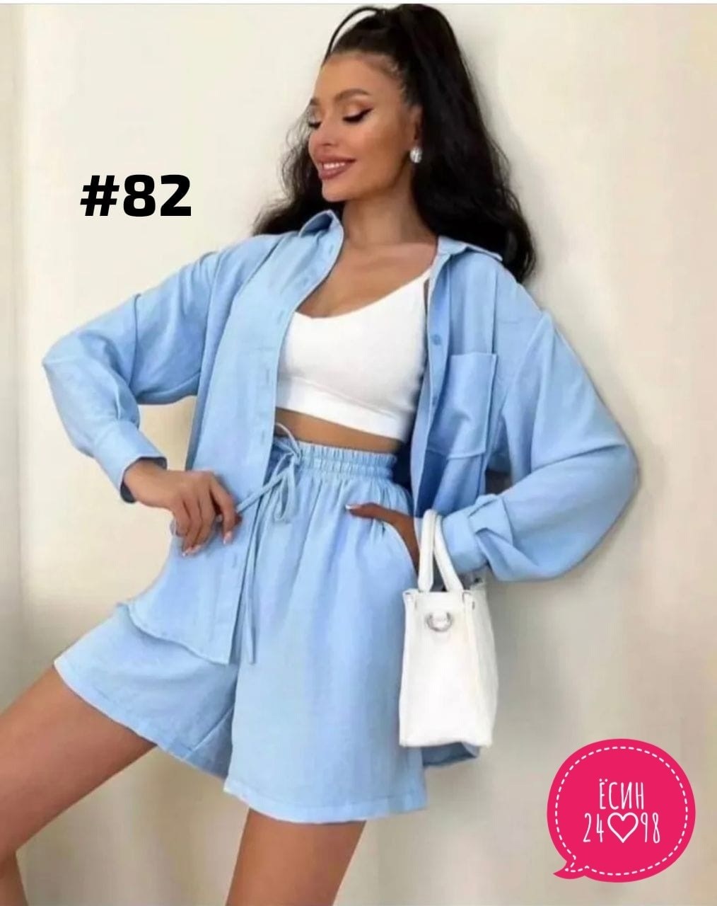 костюм шорты и рубашка женская,лавандовый костюм женский,костюм двойка женская,костюм женский летний с шортами и рубашкой,сиреневый костюм с шортами