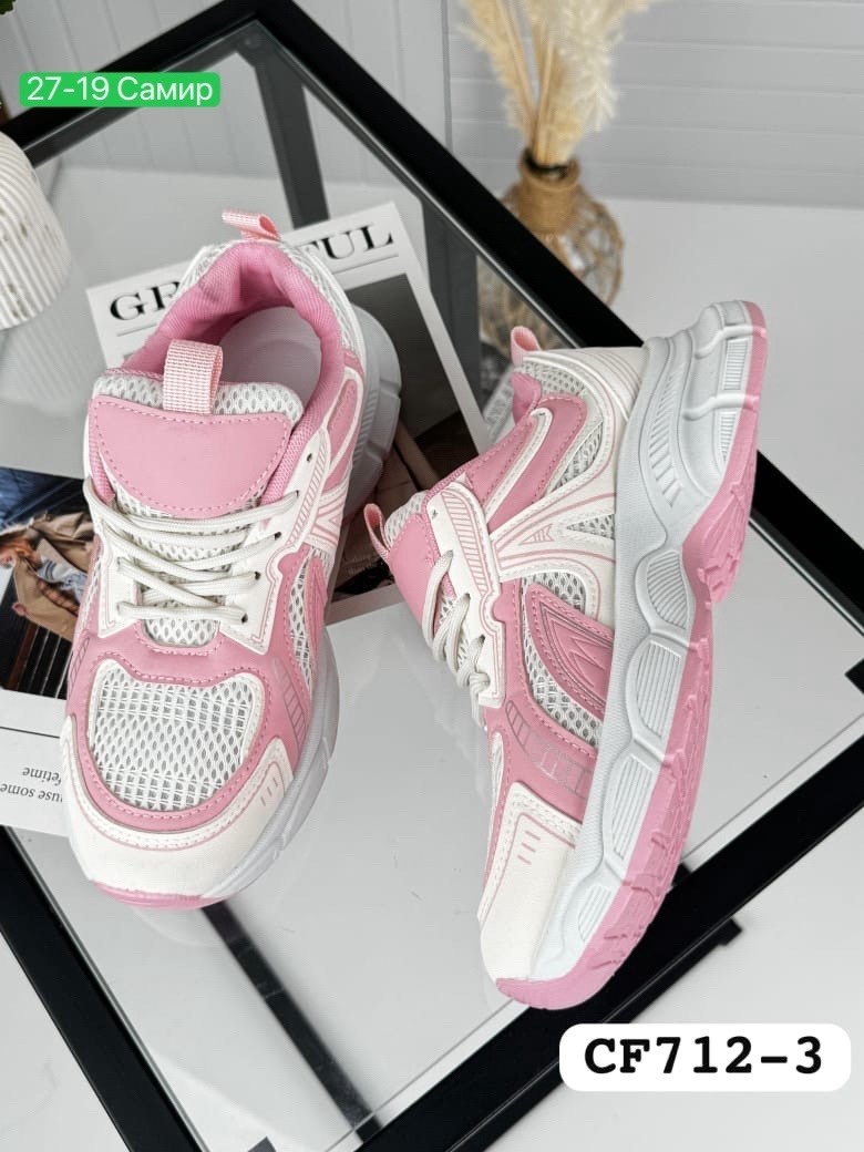 кроссовки,женские кроссовки,кроссовка,детские кроссовки,кроссовки для девочек