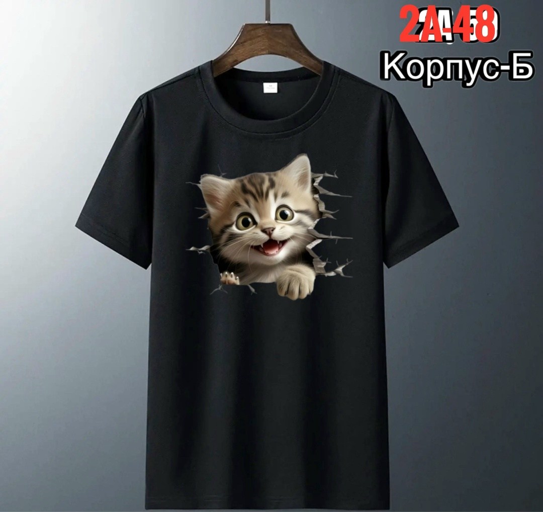 футболка,футболки и майки,футболка зелено,футболки мужские с принтом,футболки с принтами