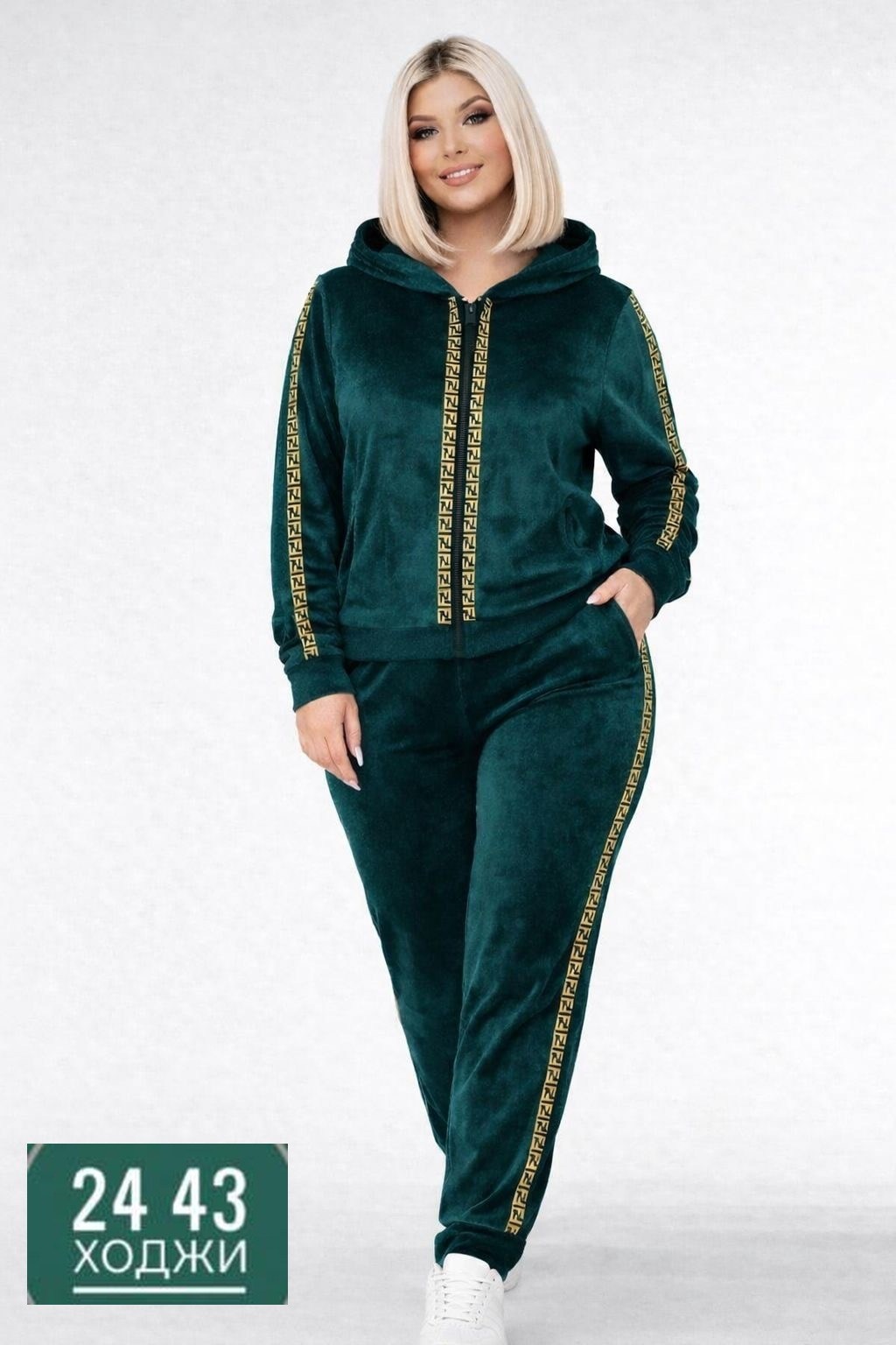 велюровый женский спортивный костюм большого размера,велюровый костюм женский большого размера,велюровый спорт костюм больших размеров,велюровый спортивный костюм женски,женский велюровый костюм