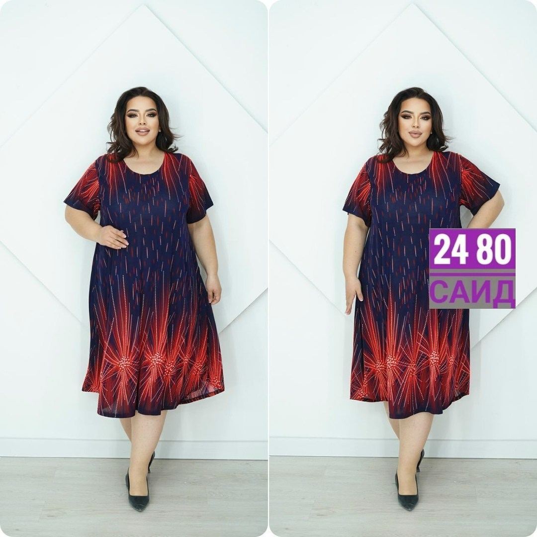 платья женские больших размеров,летние платья больших размеров,платья большие размеры,летнее платье больших размеров ltmoda,женское летнее платье большие размеры