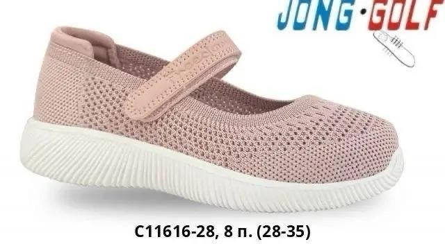 ,туфли текстильные, летняя,туфли текстильные для девочки,детские туфли