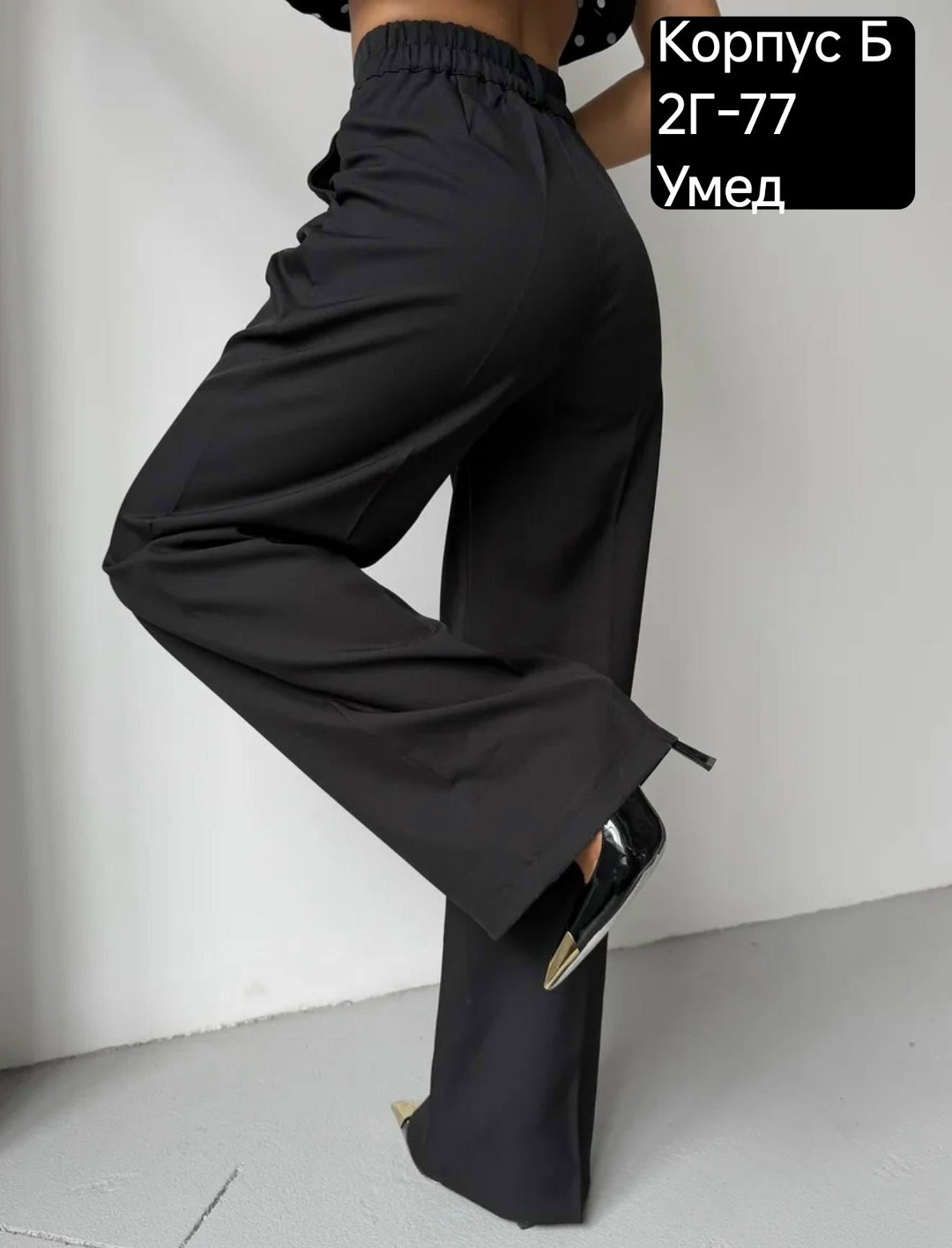 брючный костюм,брючный костюм женский безко,брючный костюм женский,женский костюм,женский классический брючный костюм
