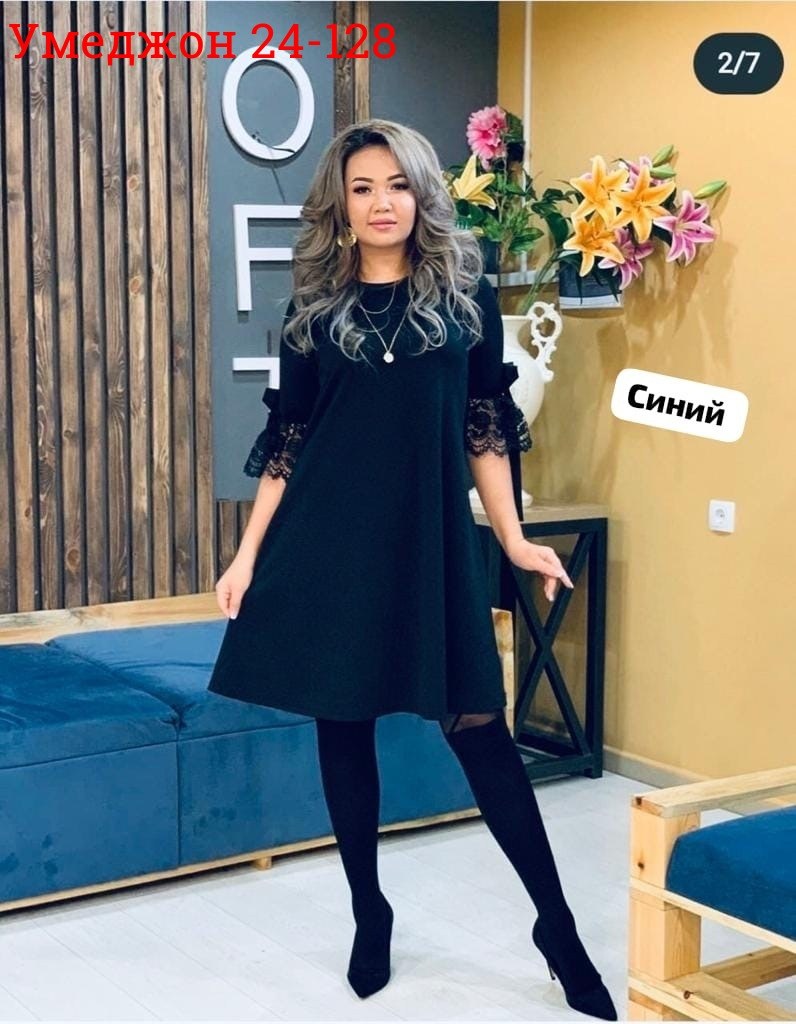 стильное платье для женщины,платье женской,платье,женский платья новинка,модное платье