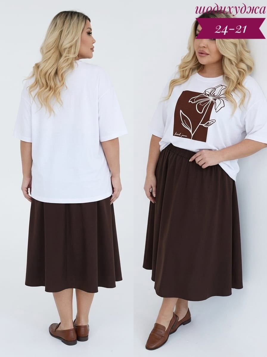 фасоны юбки,юбка для полных,юбка,юбка стильная,юбка женская