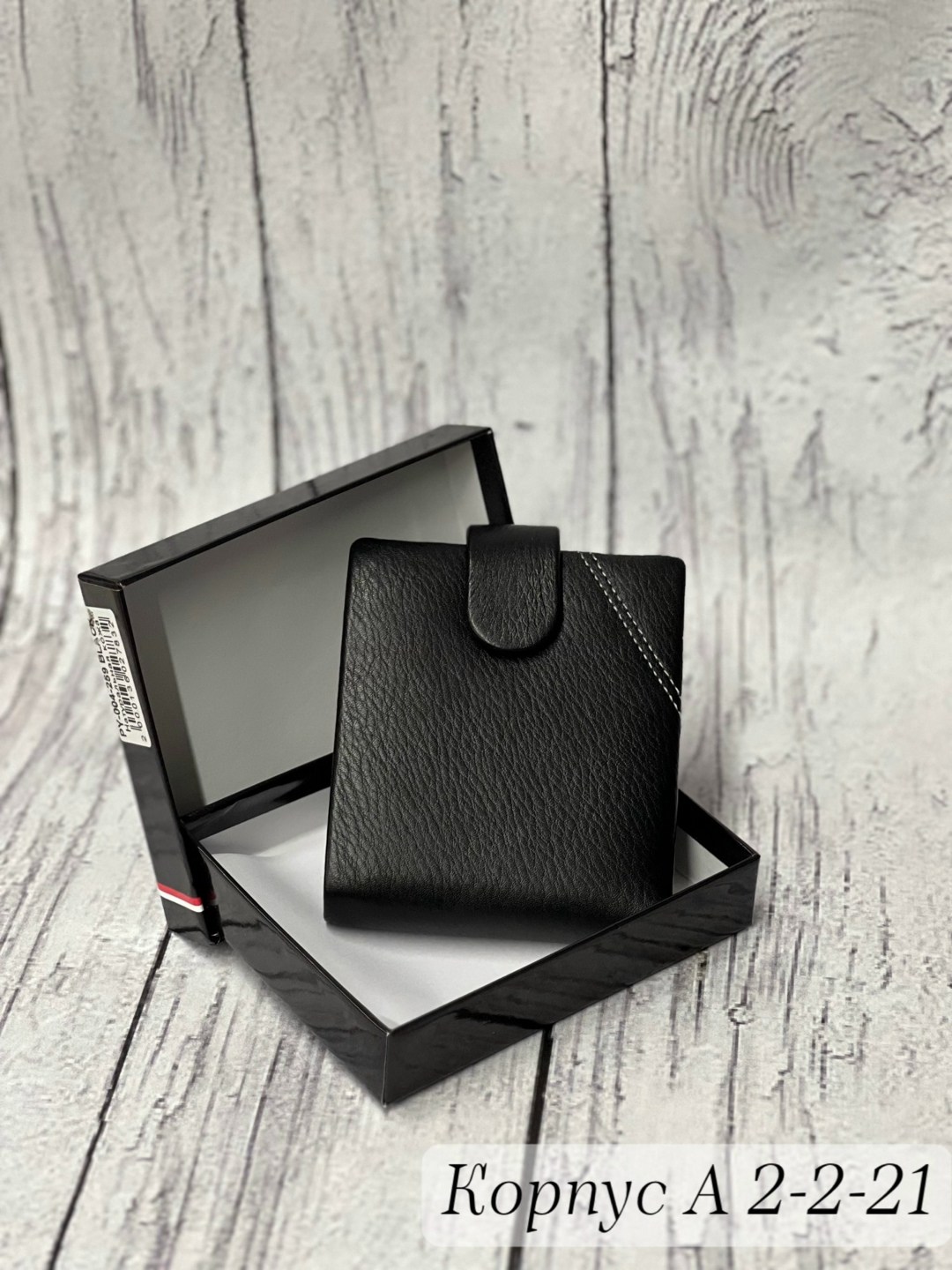 мужские портмоне,кошелек мужской,портмоне мужское кошелек,кошелек loui vearner,портмоне