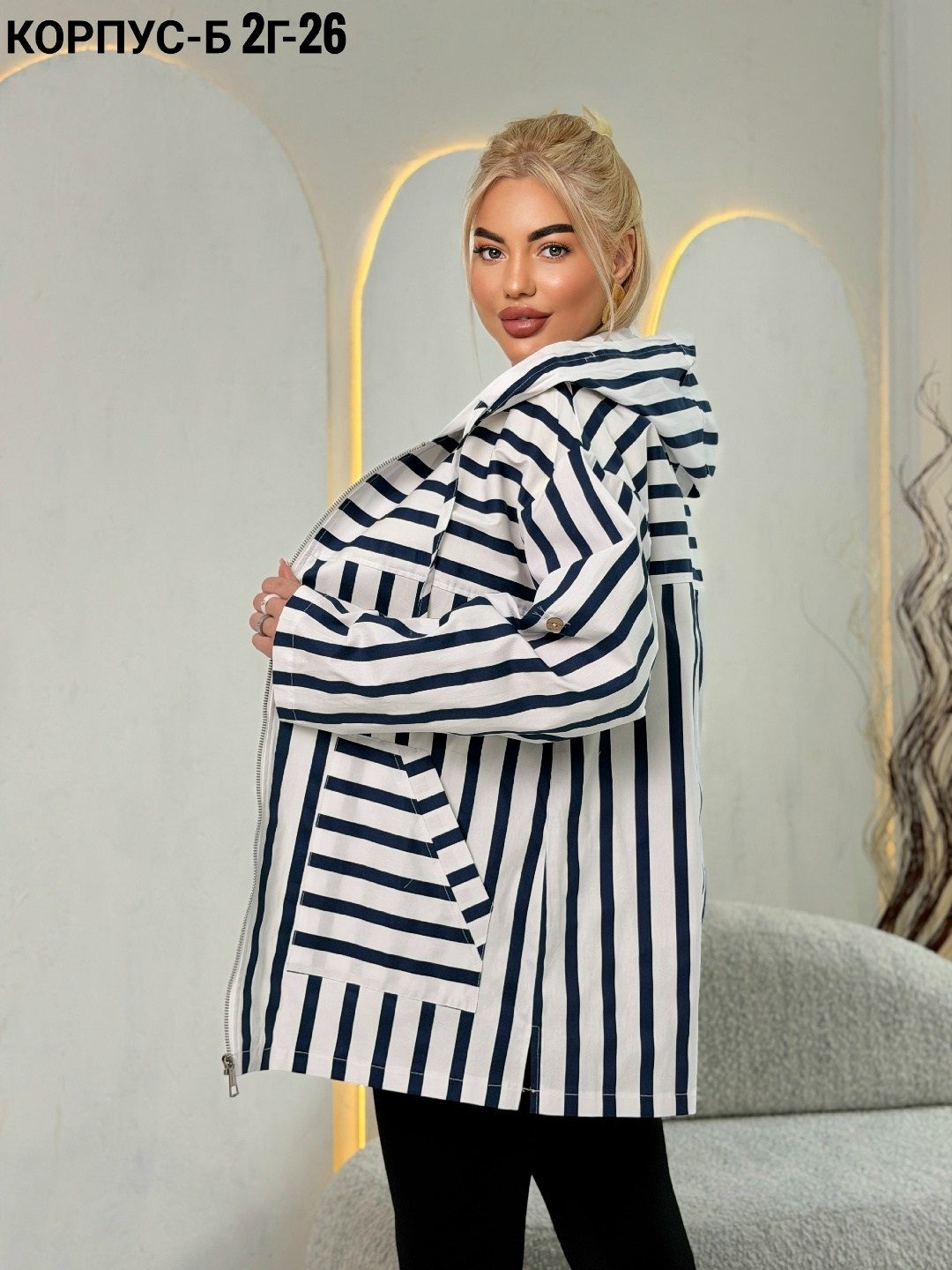 женская куртка,женская демисезонная куртка,демисезонная куртка,куртка модная,куртка