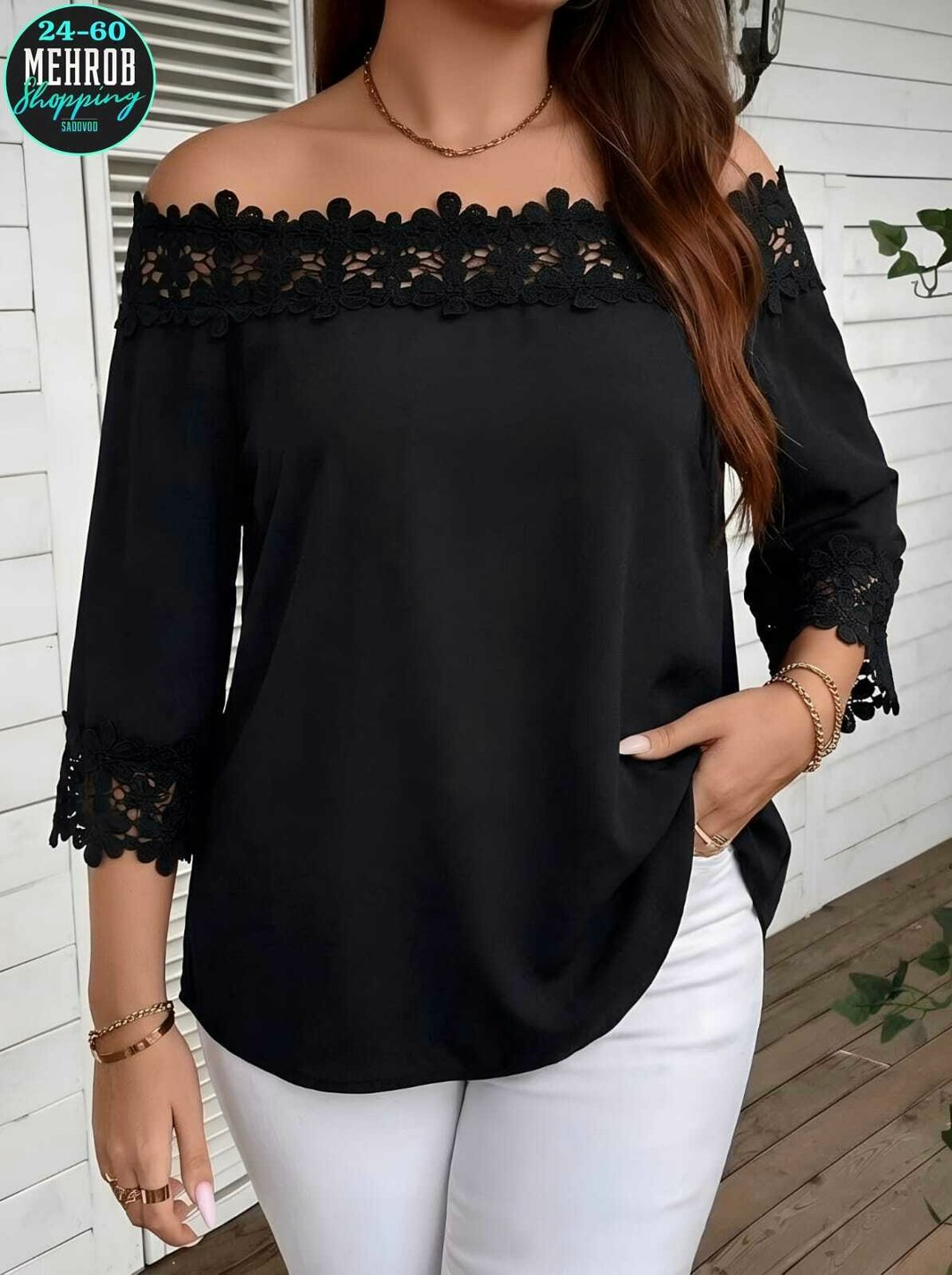 блузка с кружевами,блузка белая с открытыми плечами,белая кружевная блузка с открытыми плечами,блузка с кружевом,белая кружевная блузка