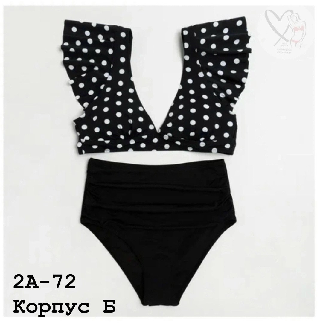 купальник раздельный женский,раздельный купальник в горошек,стильный раздельный купальник,купальники раздельные,купальник женские