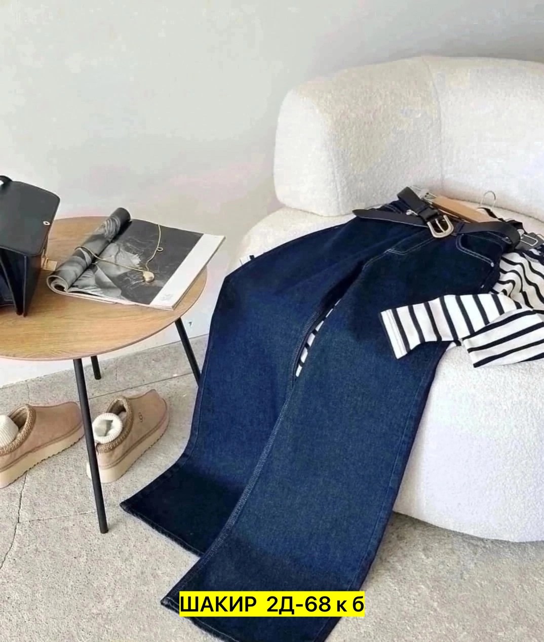 джинсы женские,джинсах,стильные джинсы,брюки джинсы,брюки джинсовые