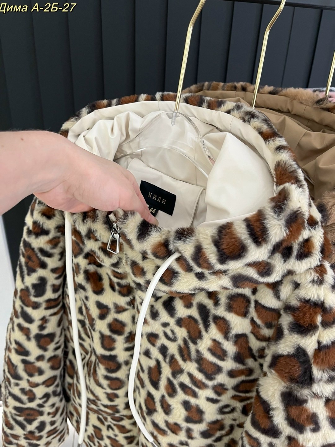 худи из искусственного меха с леопардовым принтом,женское леопардовое пальто из искусственного меха,леопардовая куртка,шуба с анималистичным принтом monnalisa леопардовый,пальто из искусственного меха