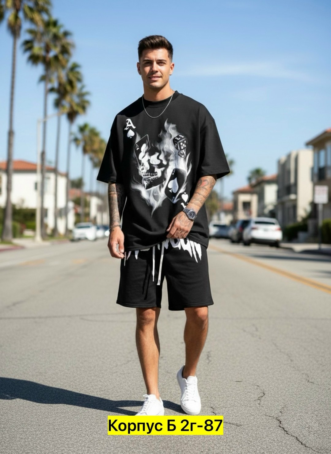 мужская мода,футболки мужские оверсайз,костюм мужской,оверсайз шорты,костюм мужчины